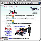 JAL Home Page
