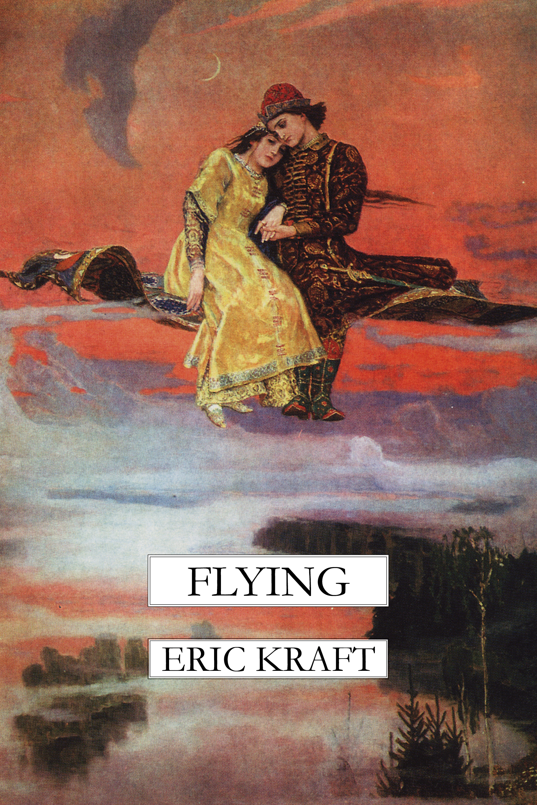 Flying Cover